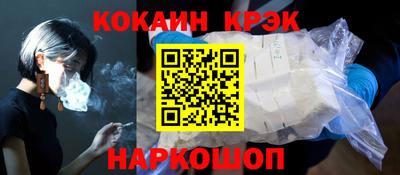 скорость Пушкино