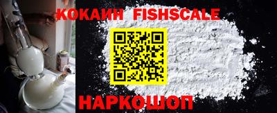 трава Пыть-Ях