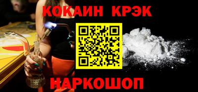 скорость Пушкино