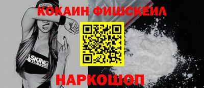 трава Пыть-Ях