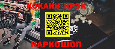 скорость Пушкино