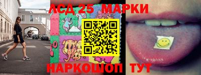 мефедрон VHQ Пугачёв