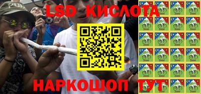скорость Пушкино