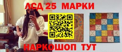 скорость Пушкино