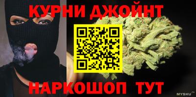 трава Пыть-Ях
