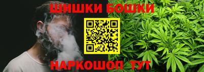 трава Пыть-Ях