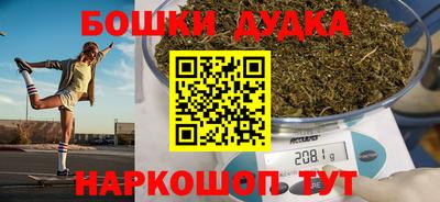 мефедрон VHQ Пугачёв
