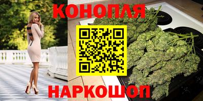 трава Пыть-Ях