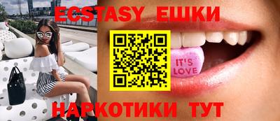 скорость Пушкино