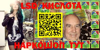 мефедрон VHQ Пугачёв
