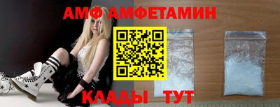 скорость Пушкино