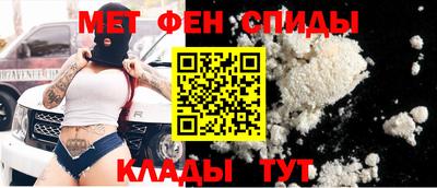 скорость Пушкино