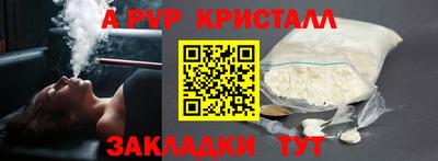 скорость Пушкино