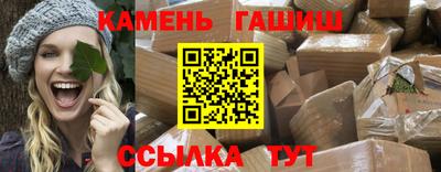 мефедрон VHQ Пугачёв