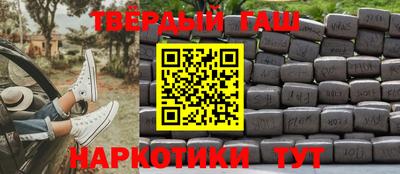 скорость Пушкино