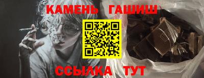 мефедрон VHQ Пугачёв
