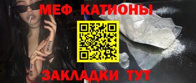 скорость Пушкино